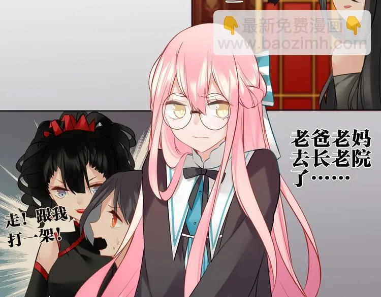 第174页