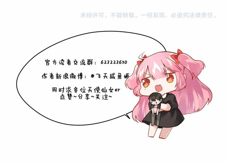 第252页