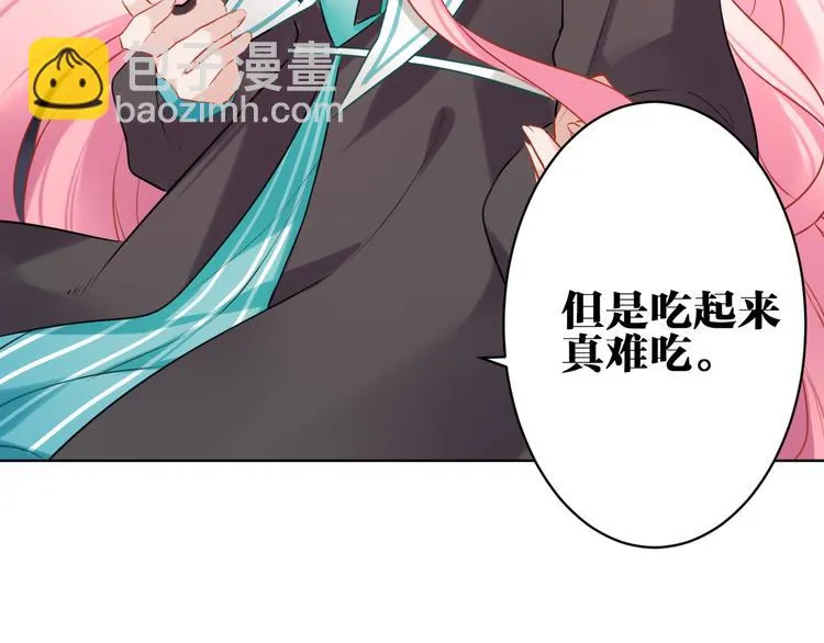 第204页