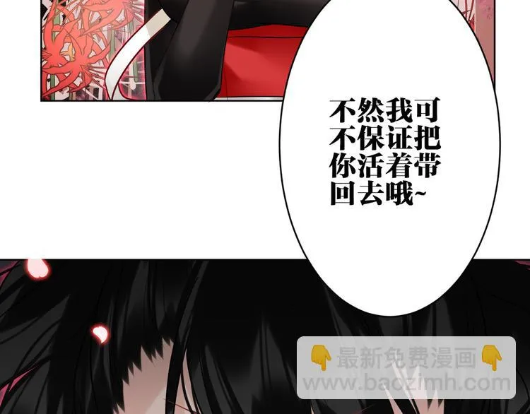 第207页