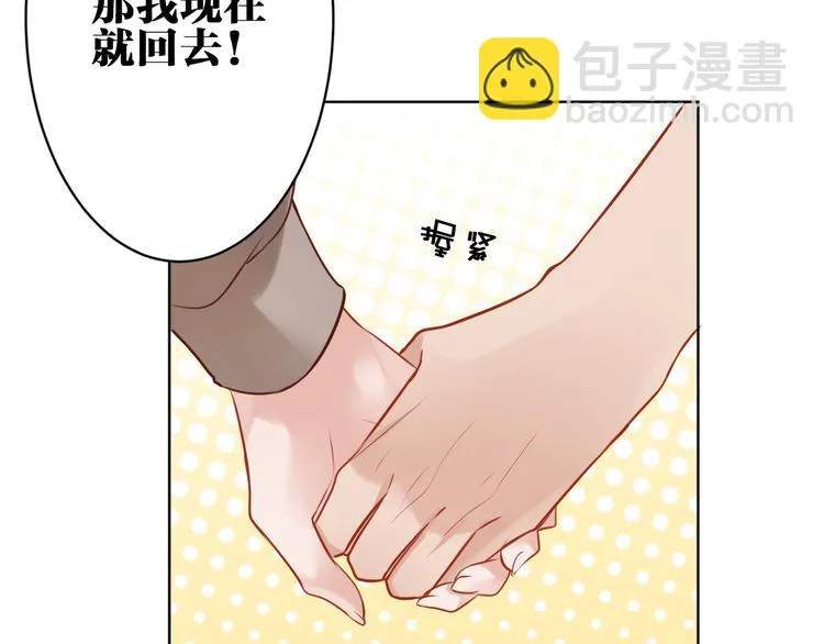 第276页