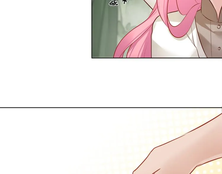 第261页