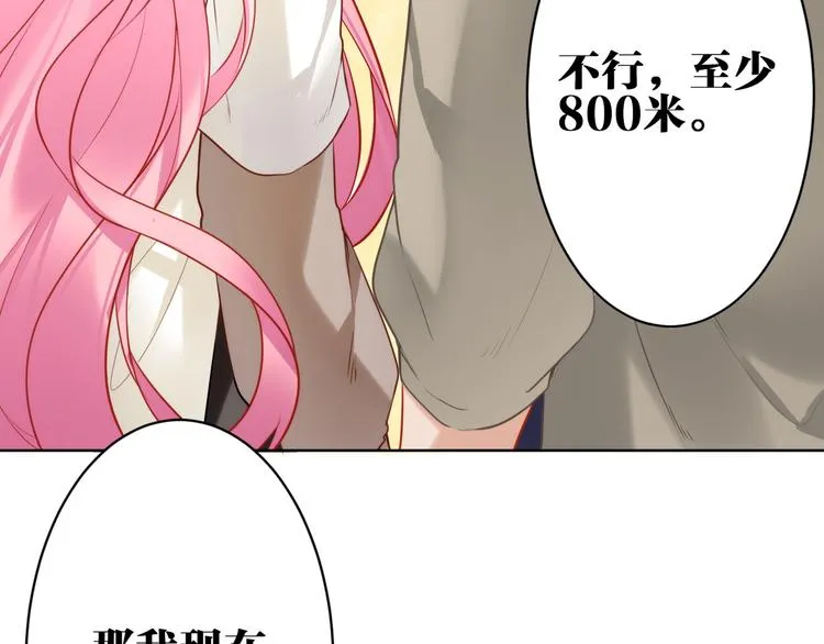 第273页