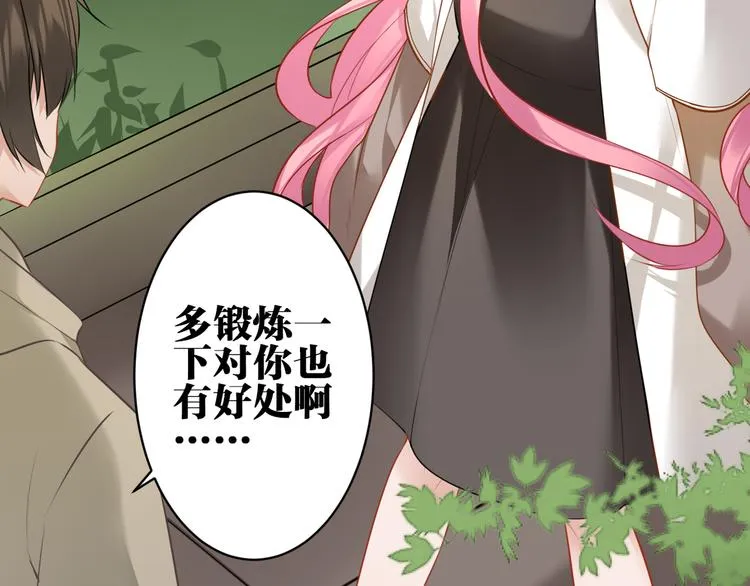 第228页