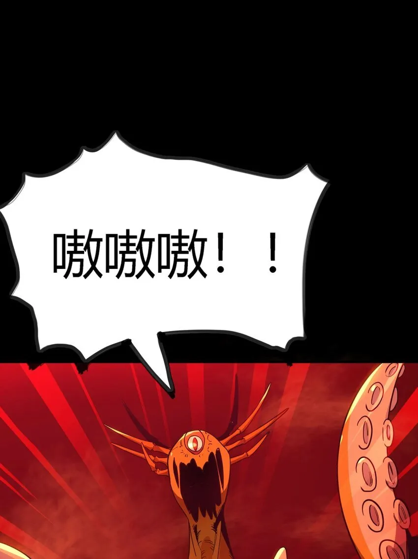第570页
