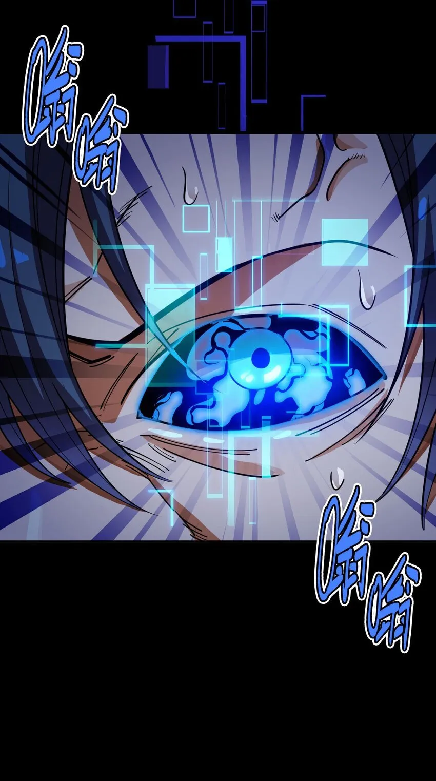 第525页
