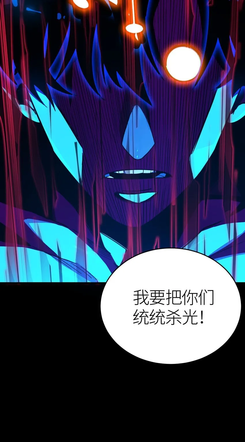 第567页