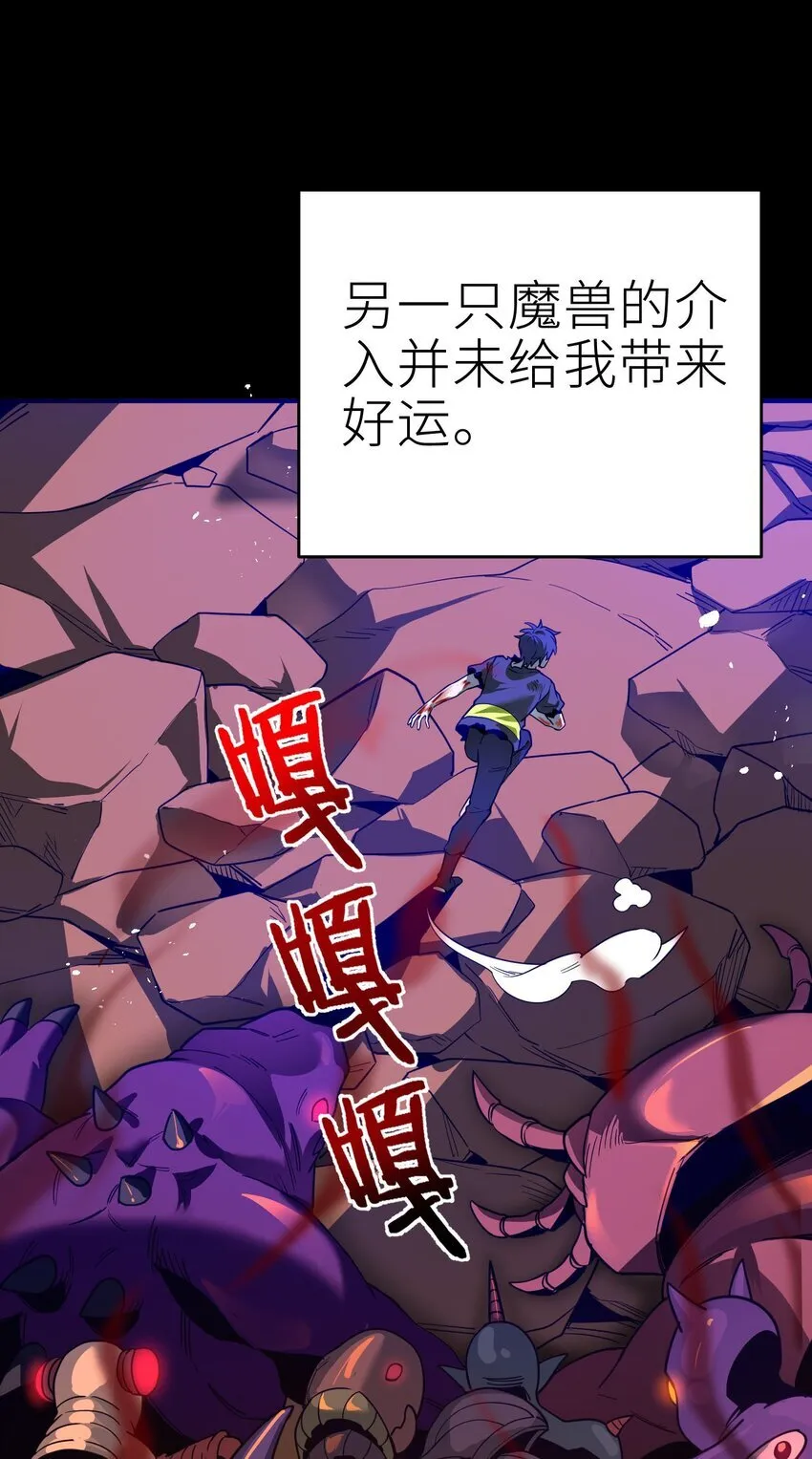第222页