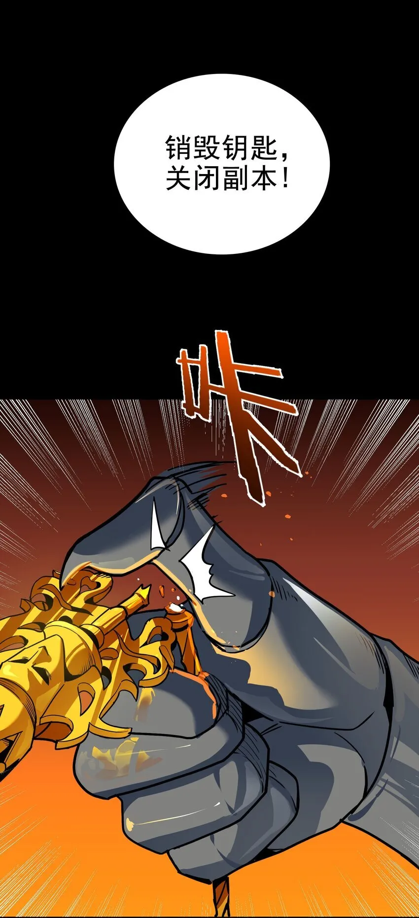 第177页