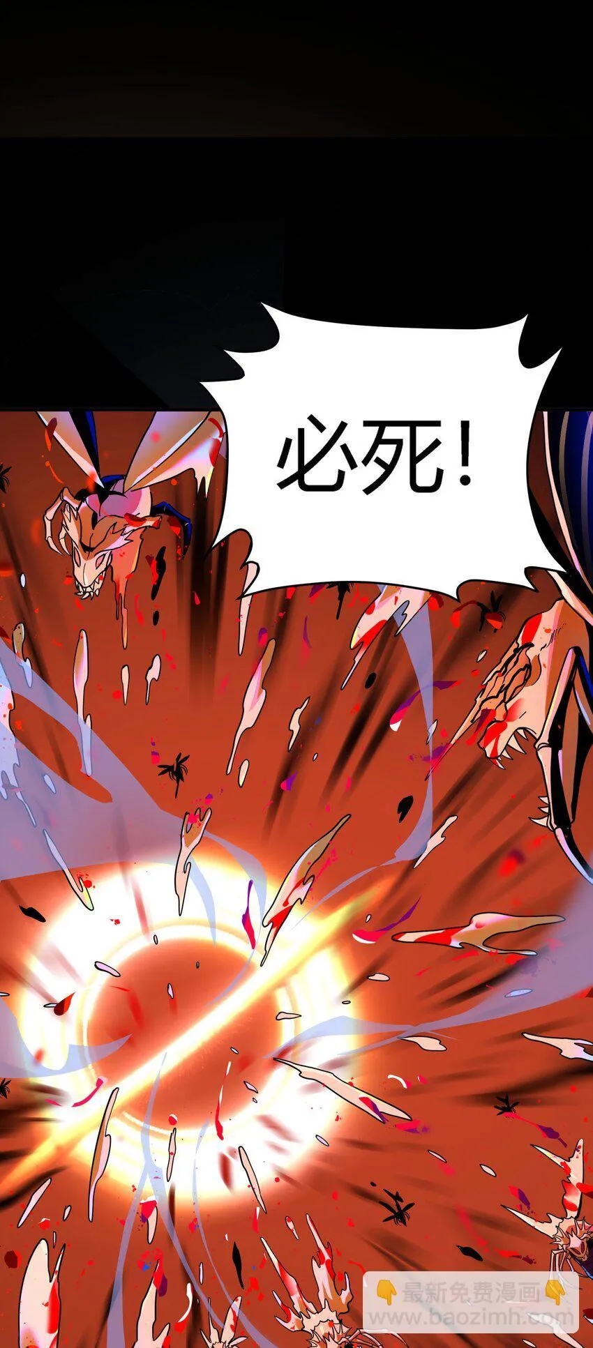 第732页