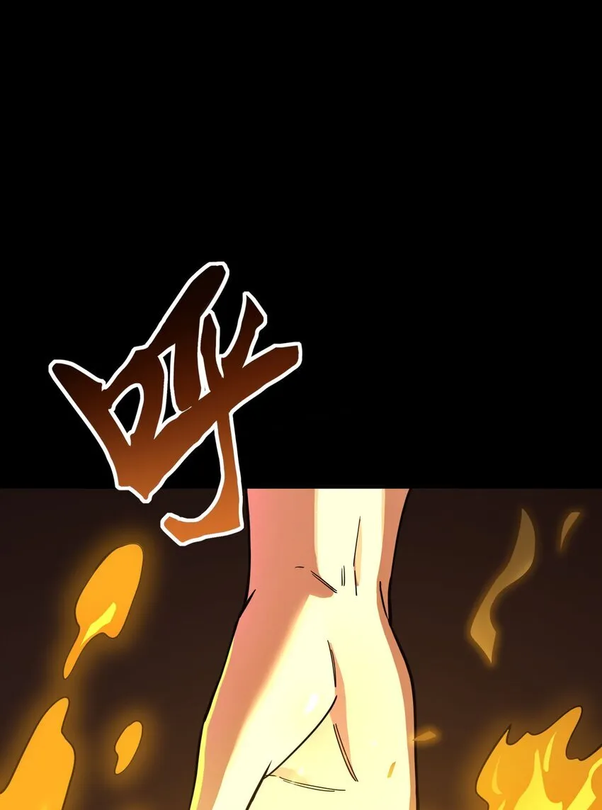 第408页