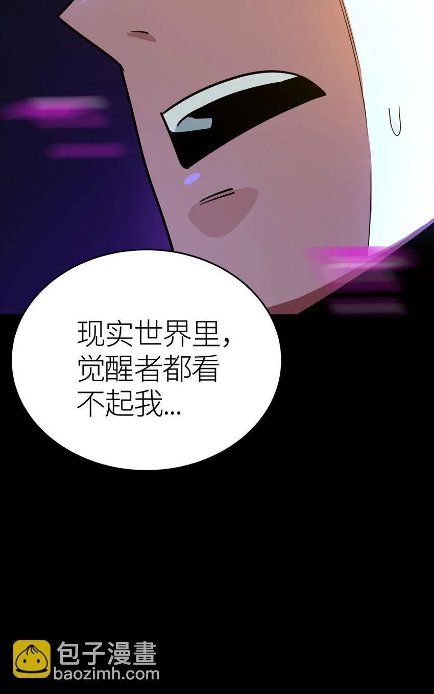 第510页