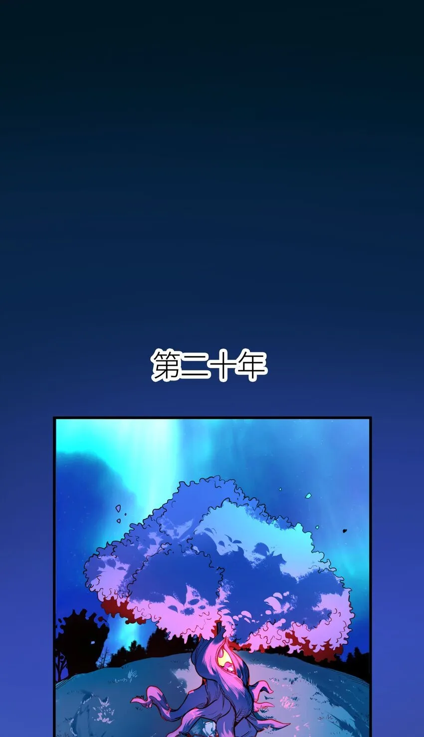 第306页
