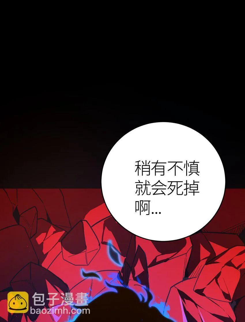 第249页