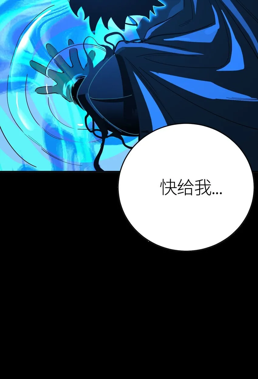 第585页