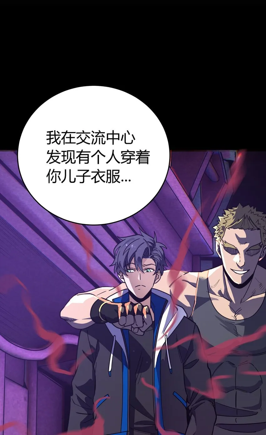 第204页
