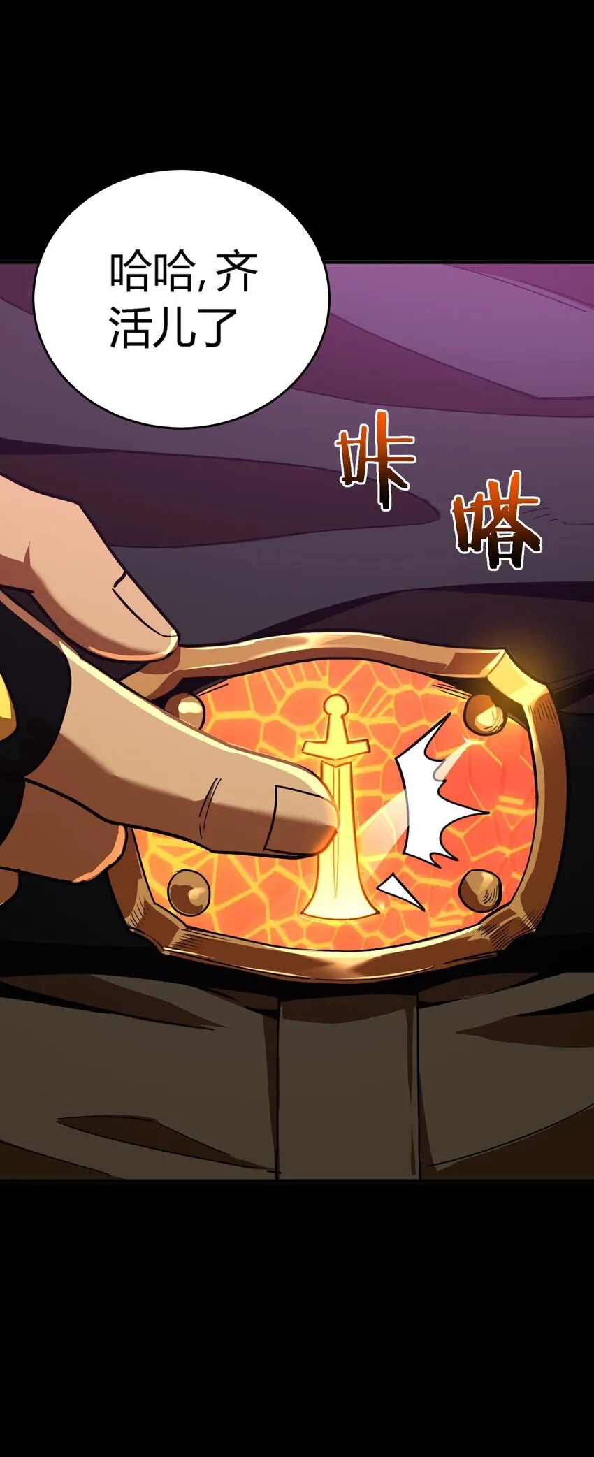 第237页
