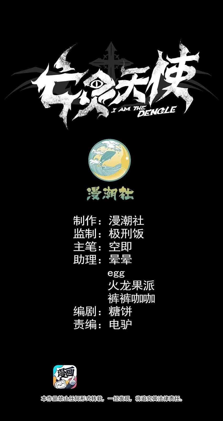 第387页