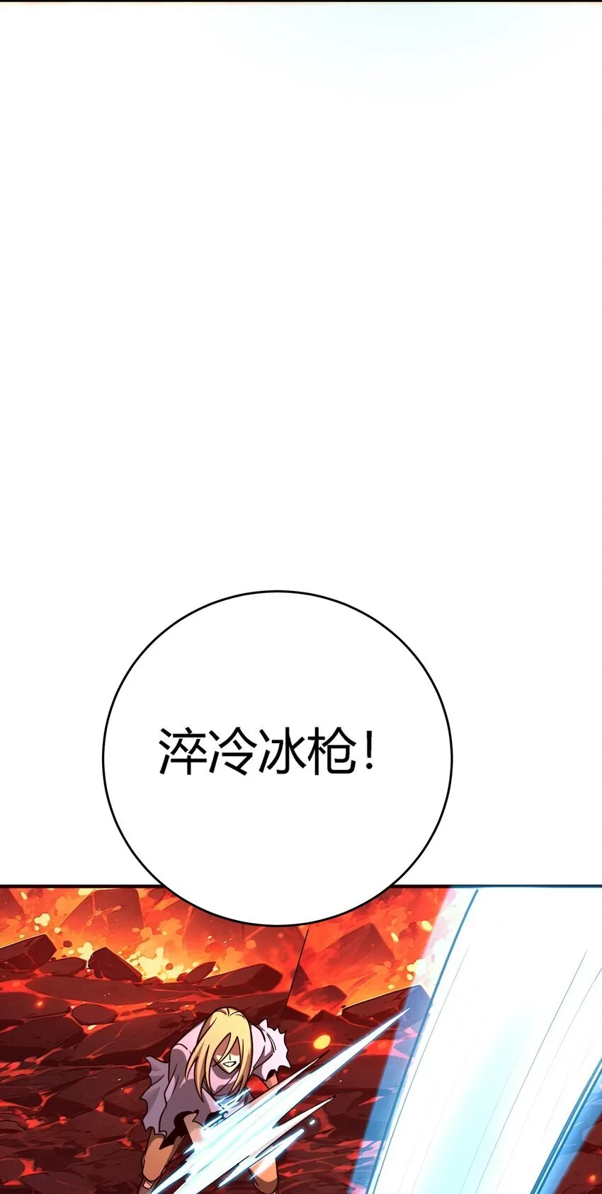 第228页