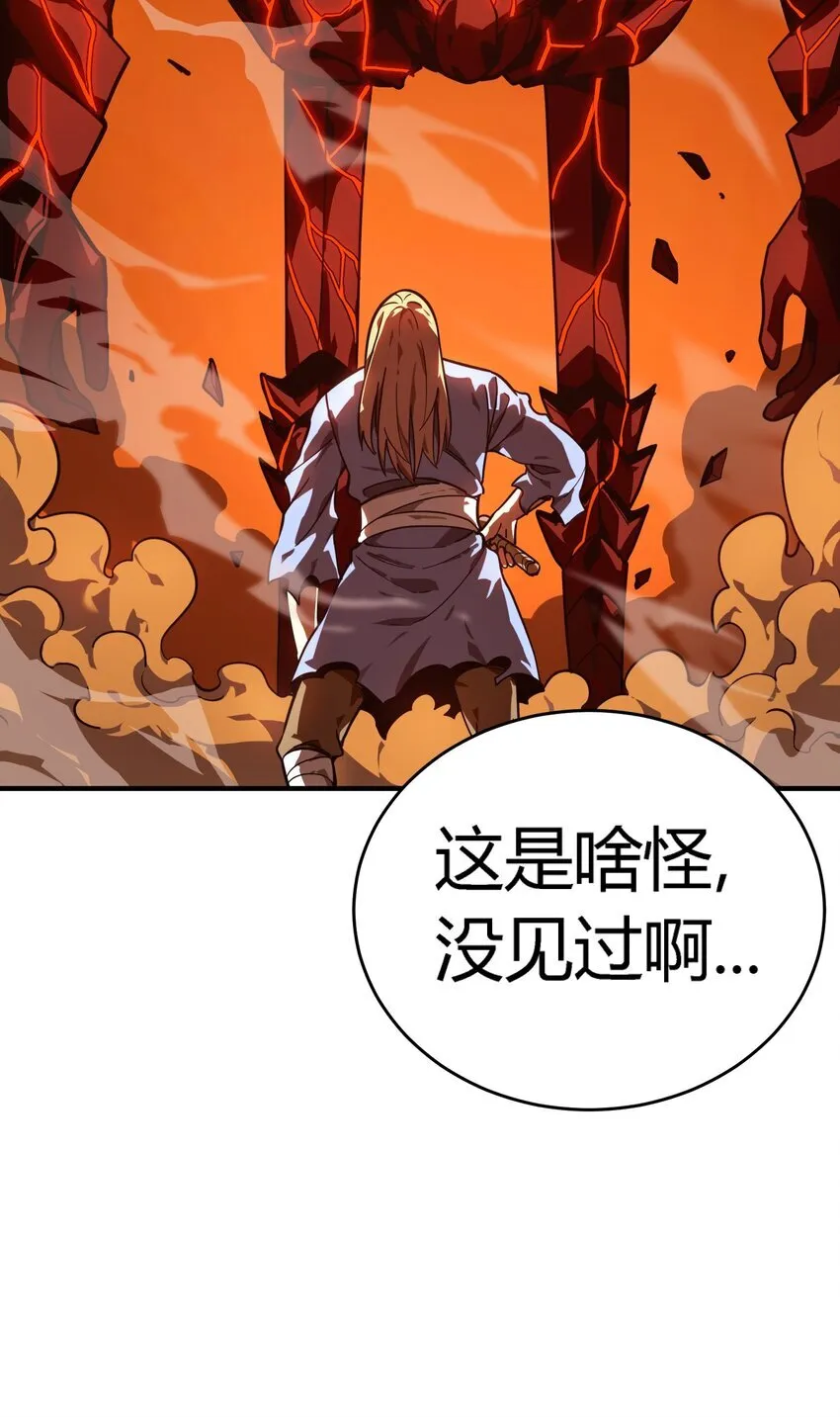 第291页