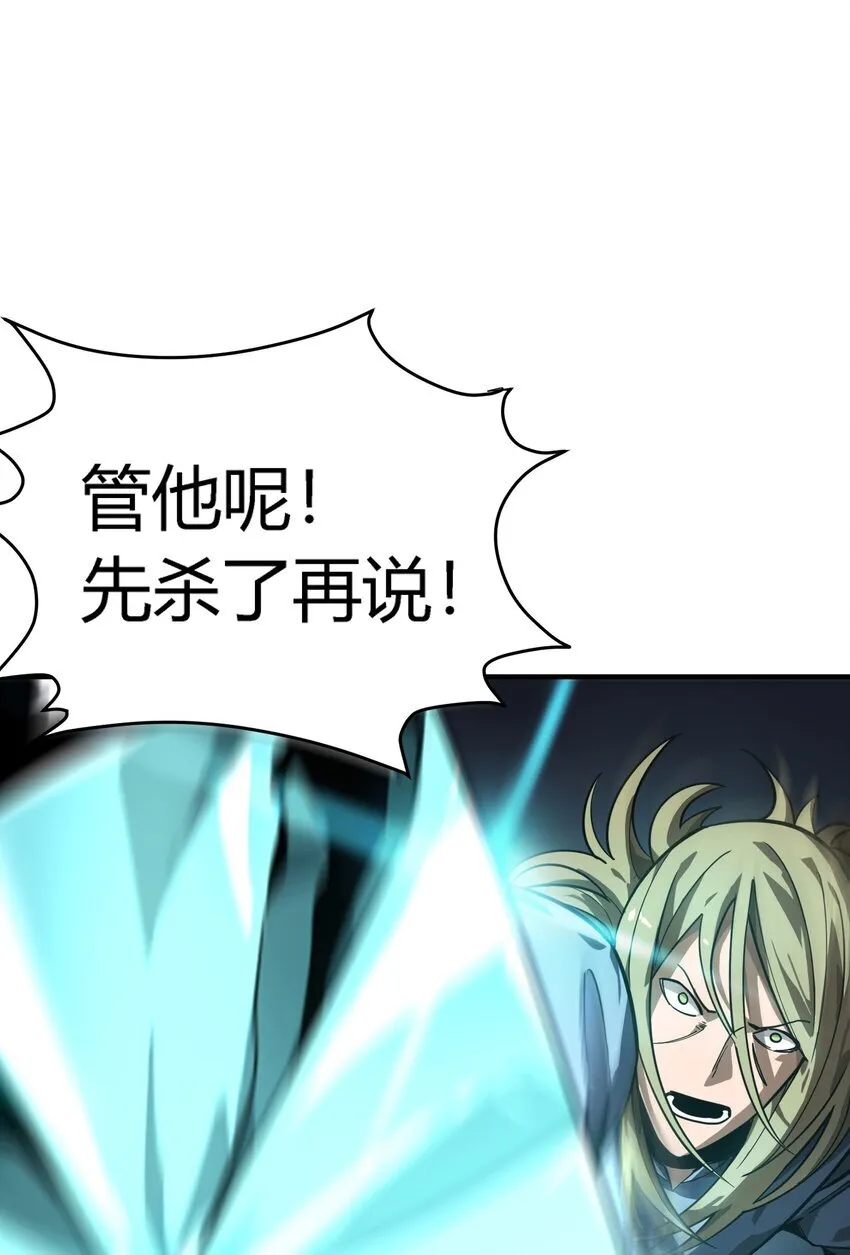 第294页