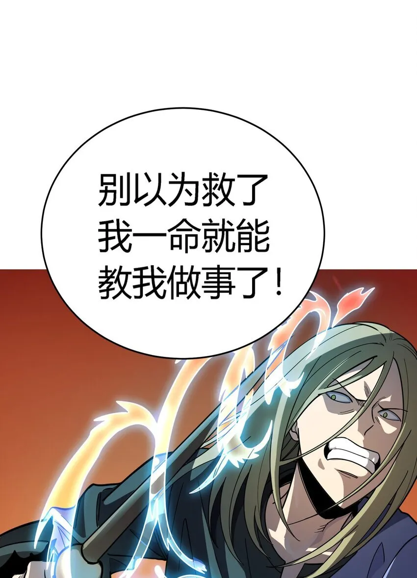 第252页