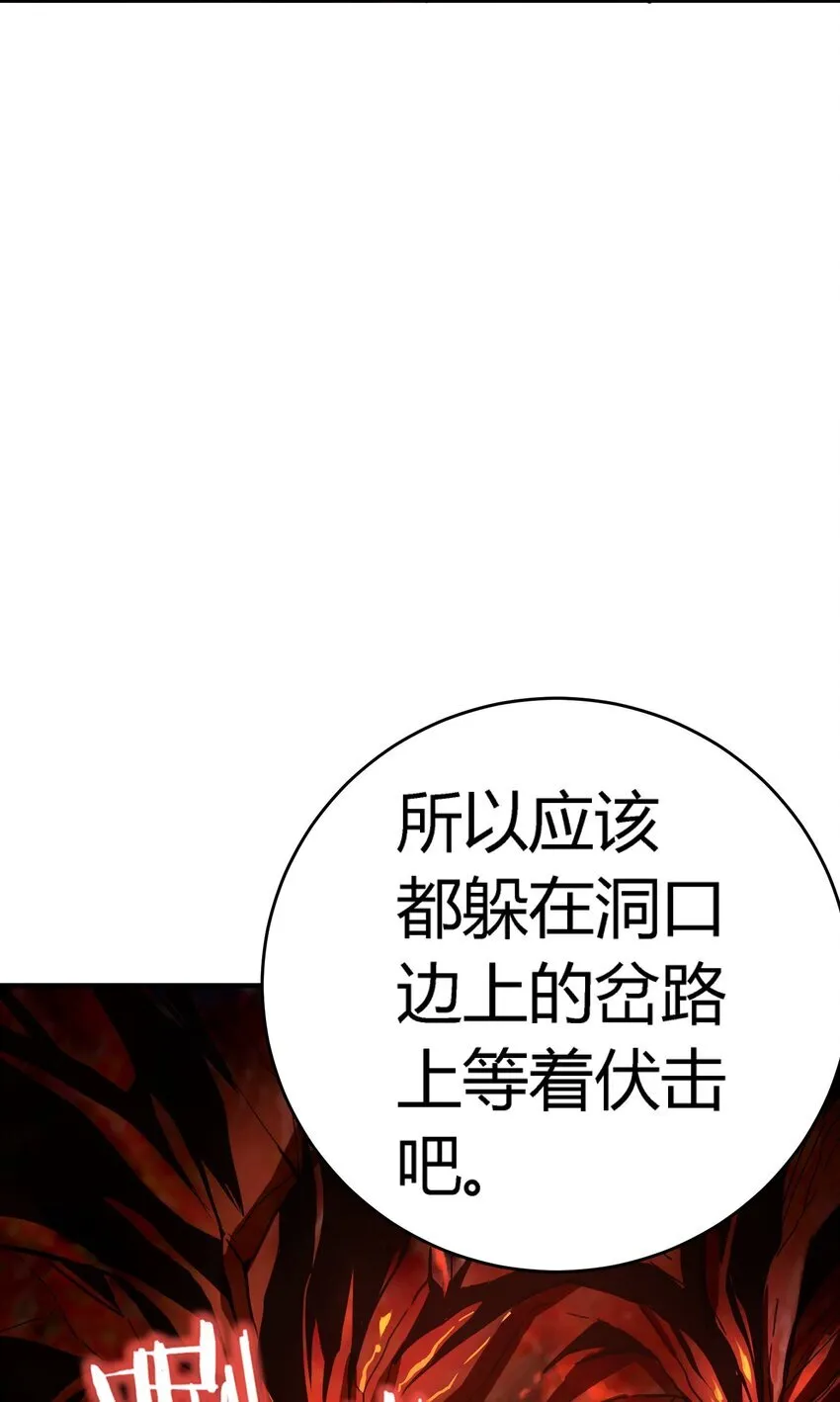 第225页