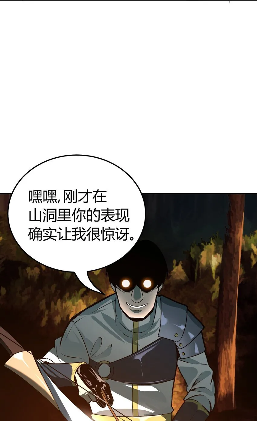 第300页