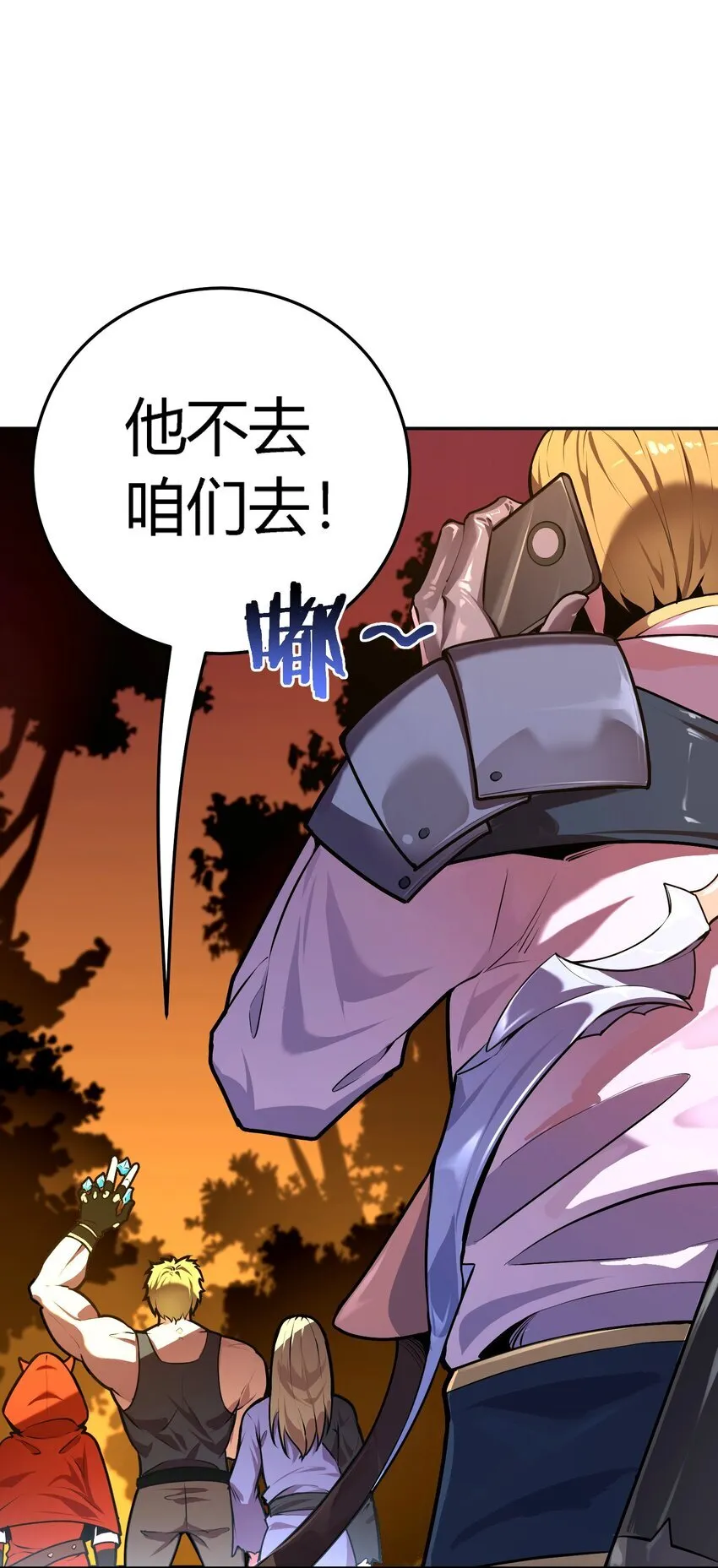 第249页