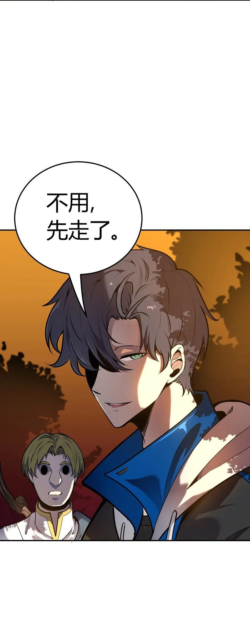 第246页