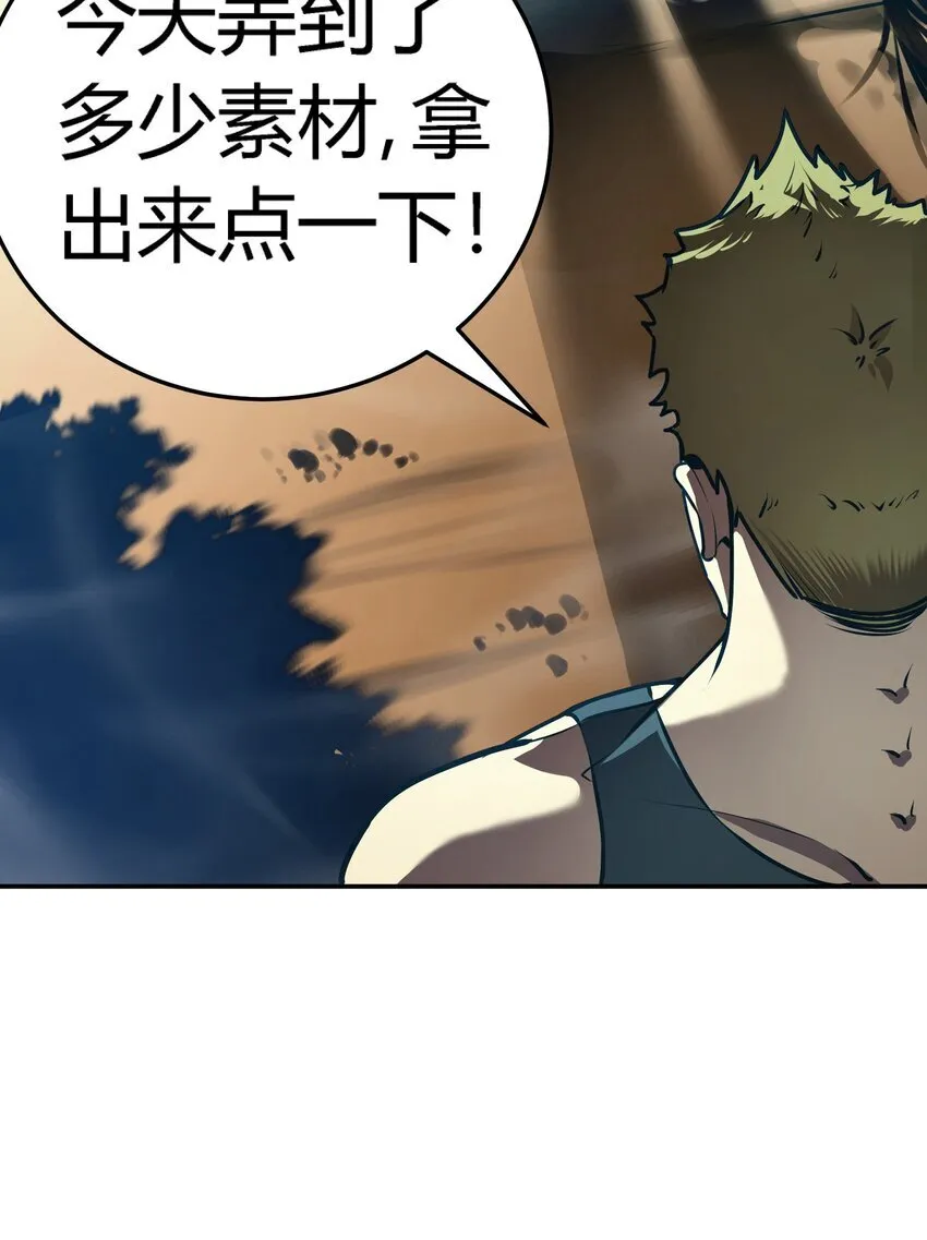 第225页