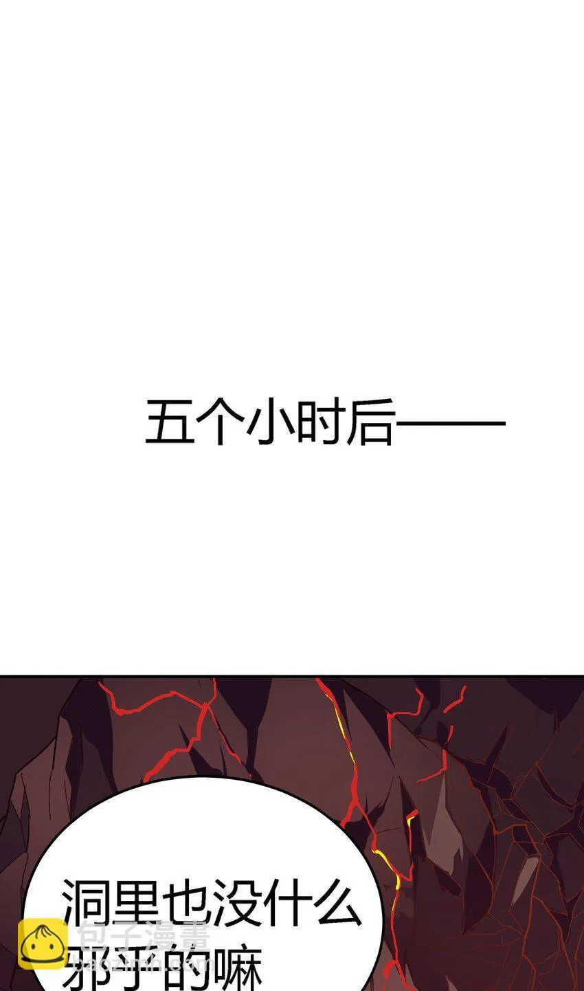 第201页