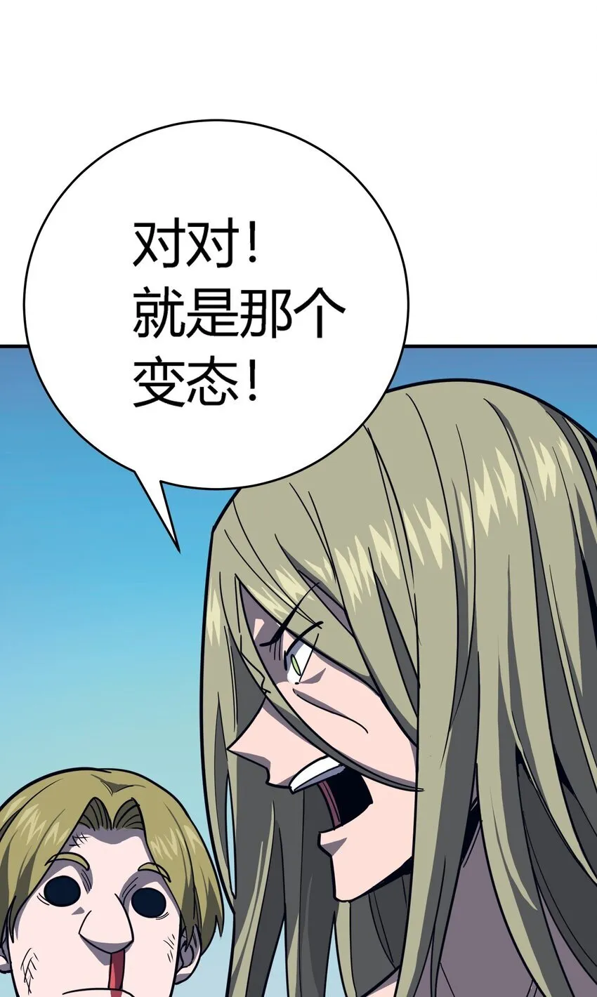 第204页