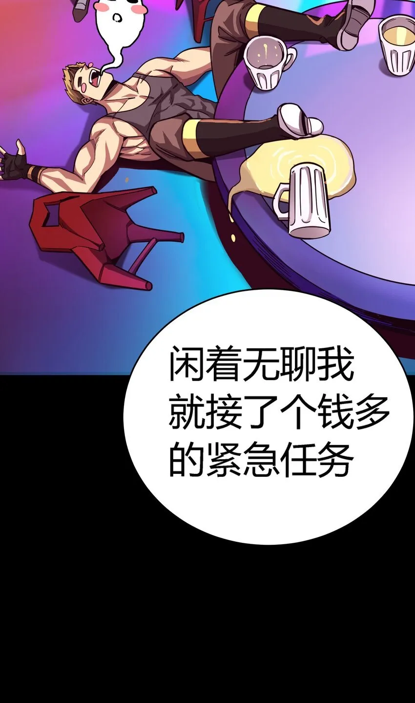 第189页