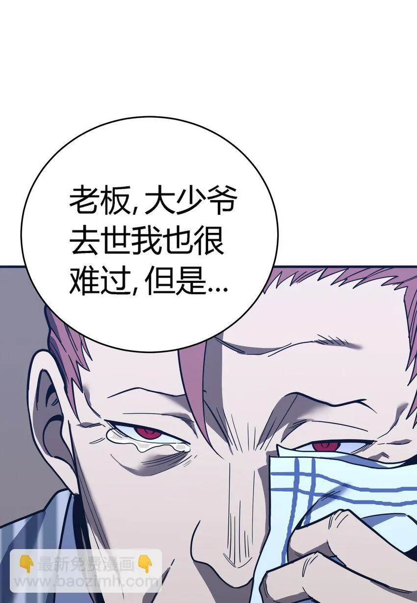 第327页