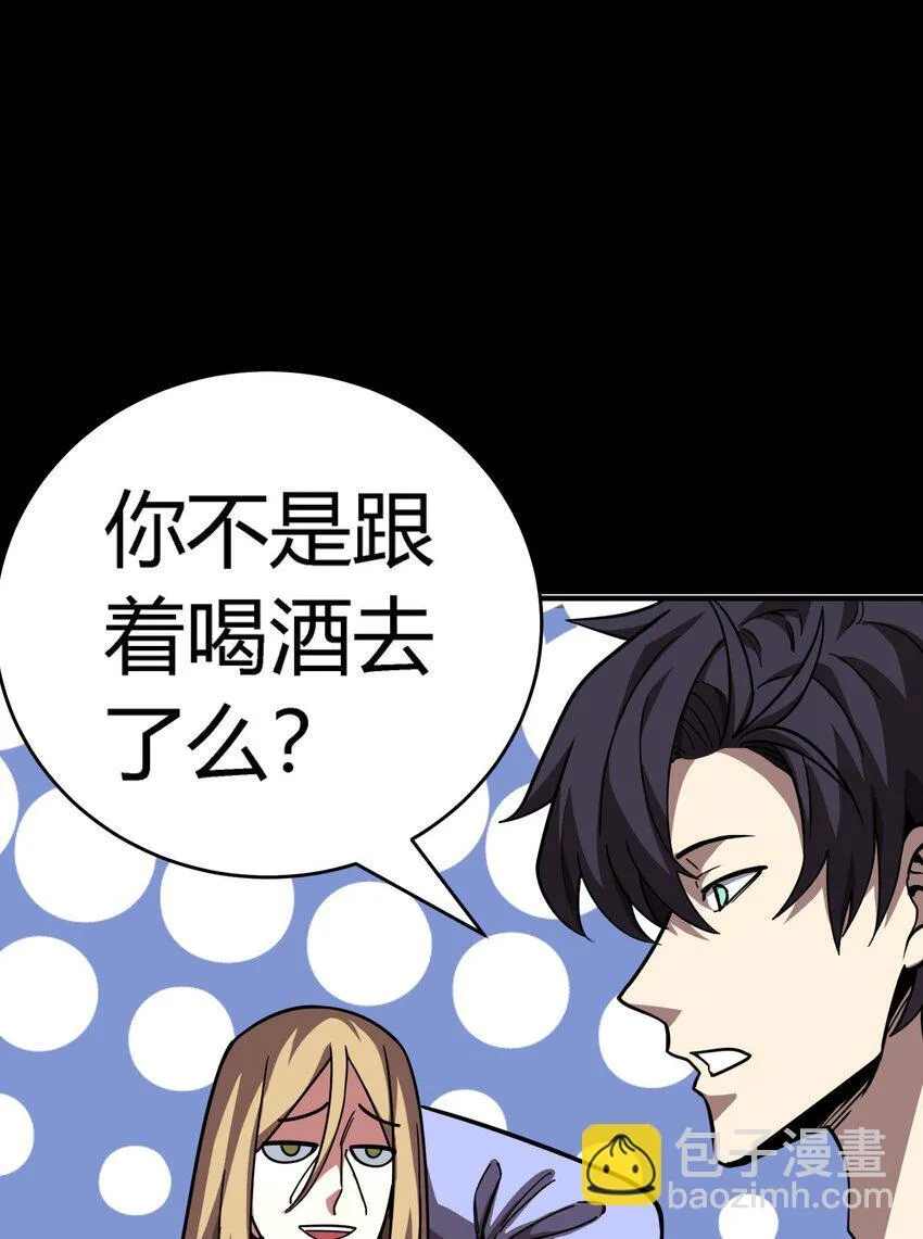 第180页
