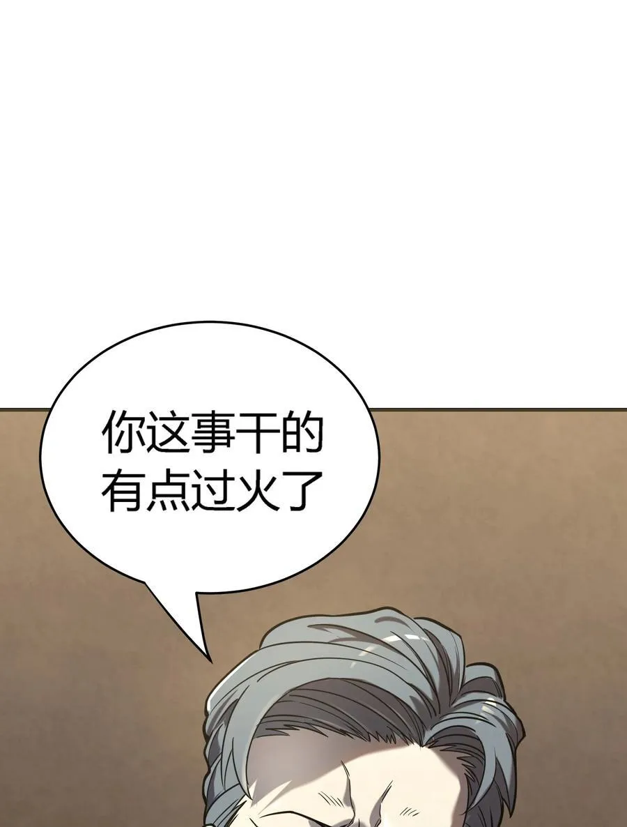 第249页
