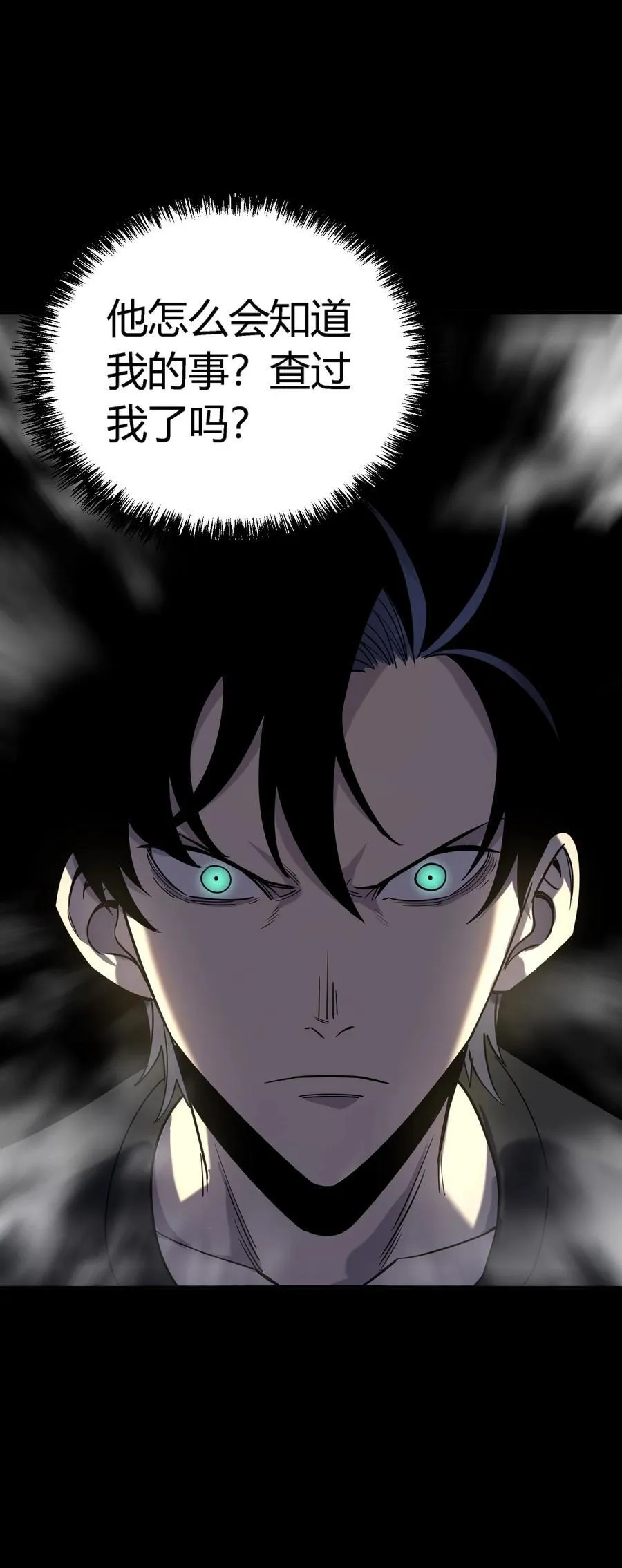 第276页