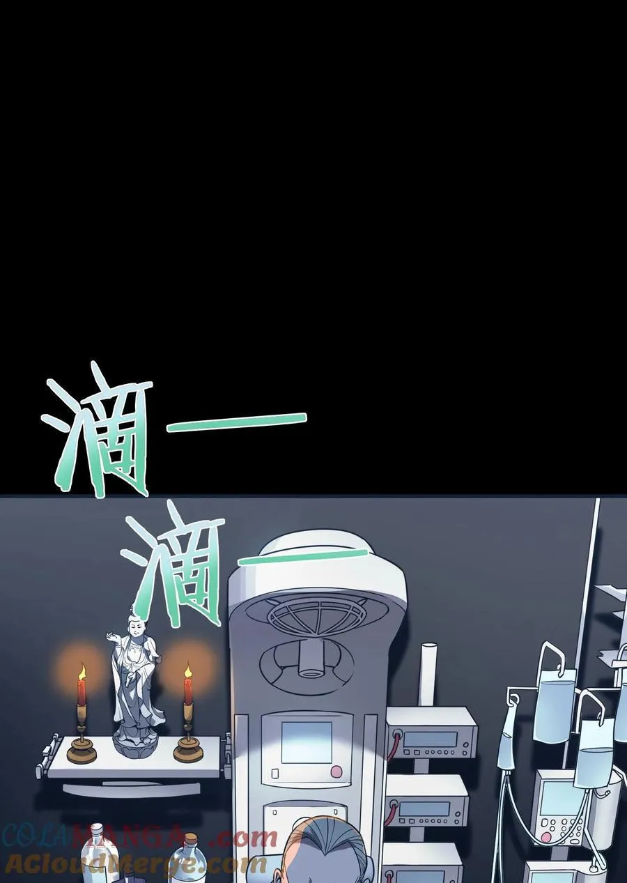第288页