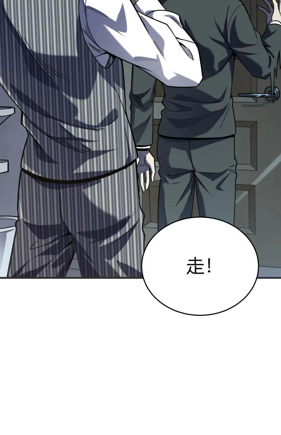 第177页