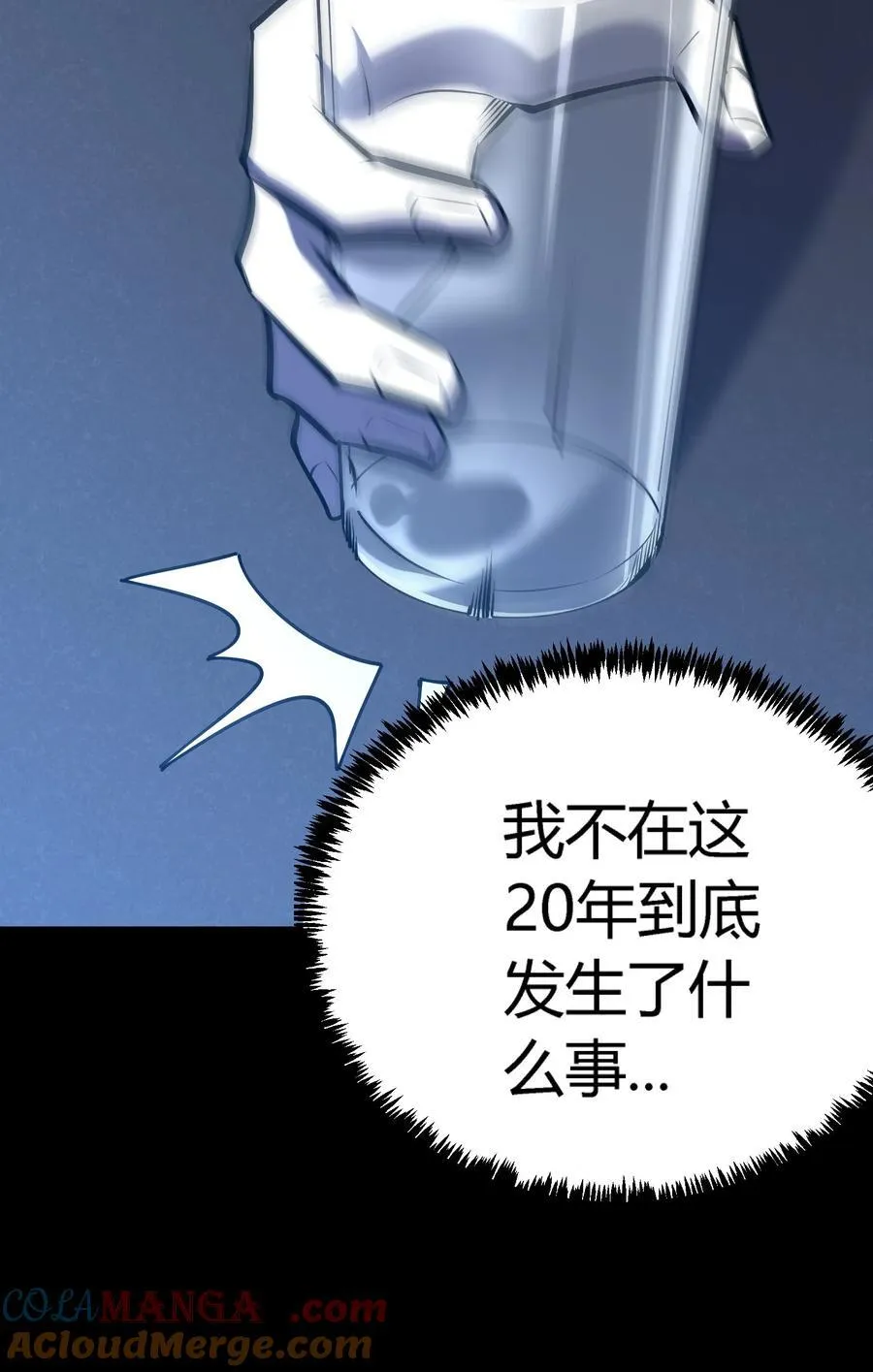 第120页