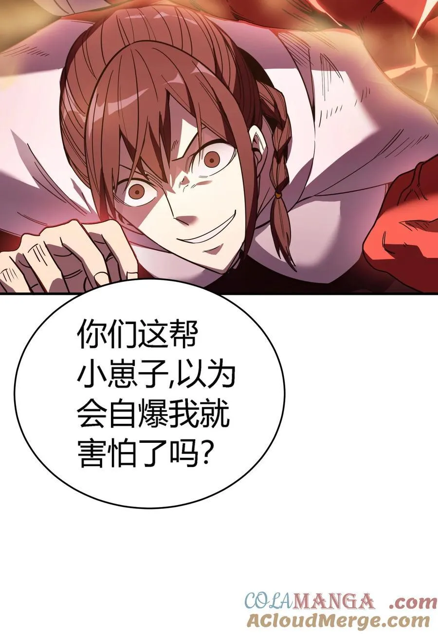 第276页