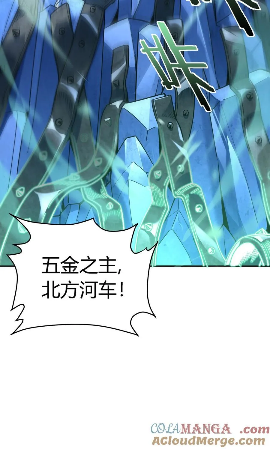 第168页