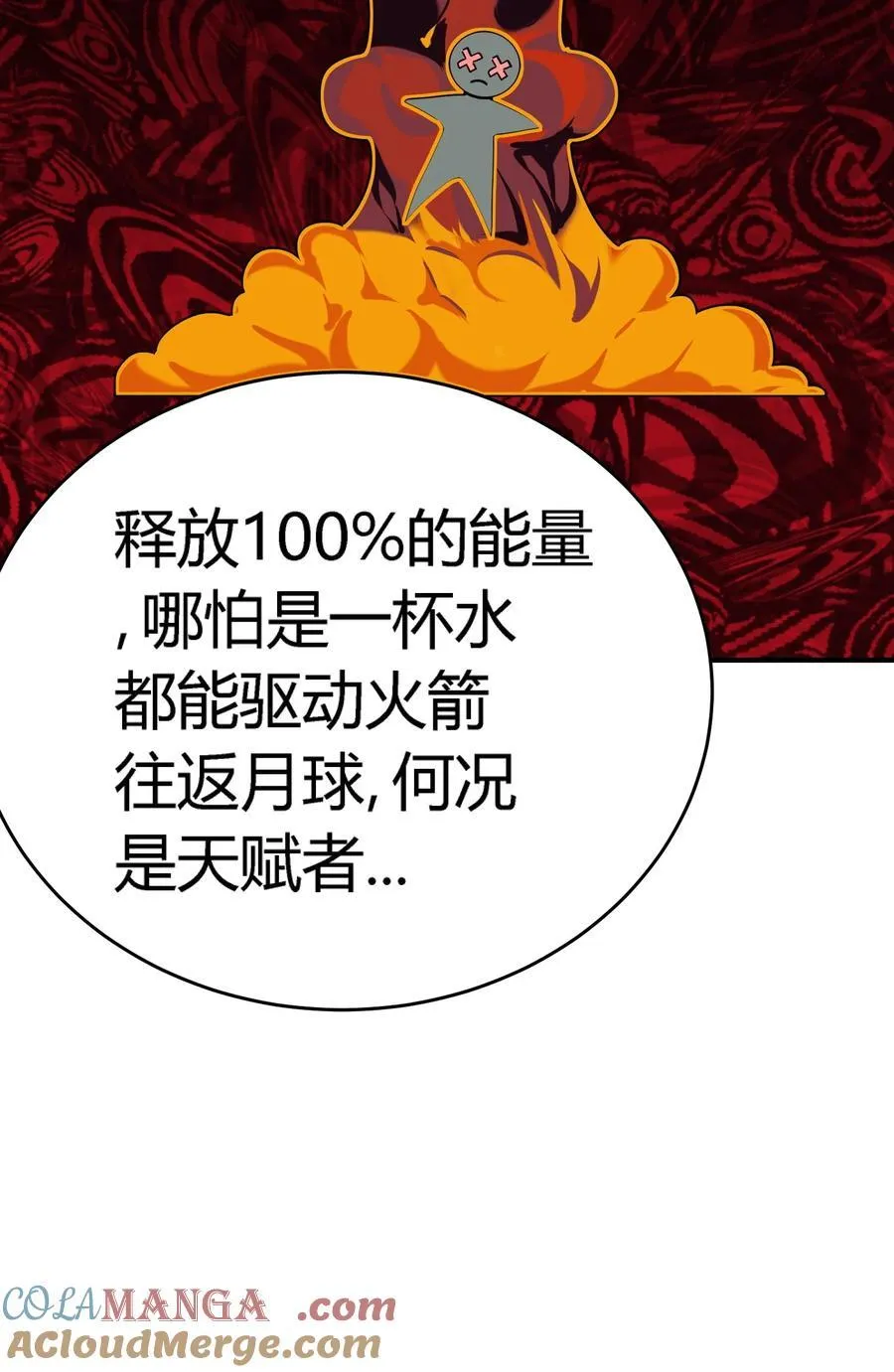 第132页