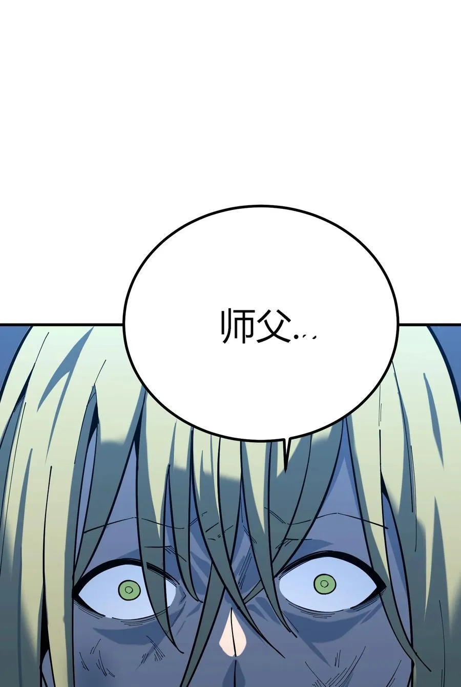 第333页
