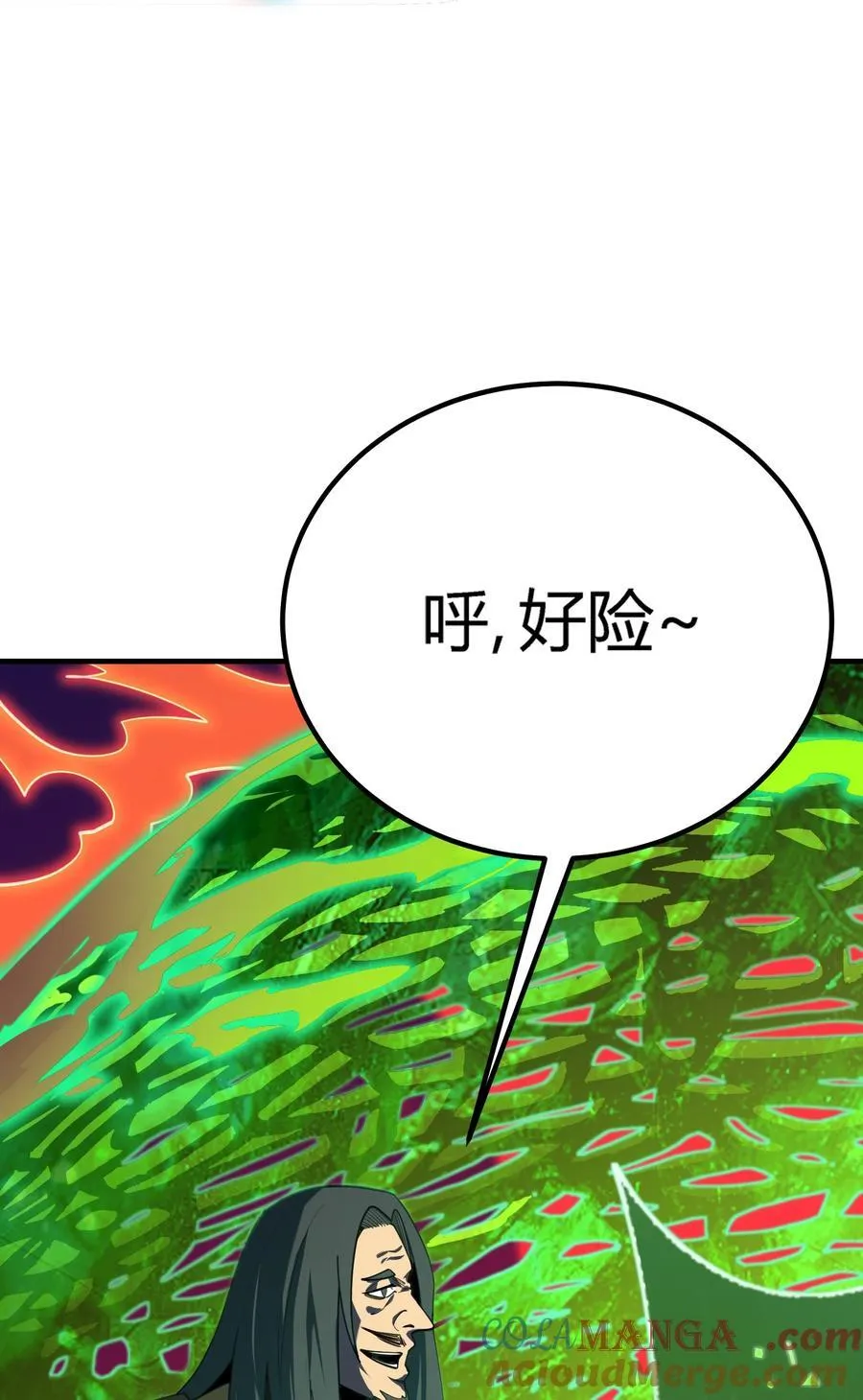 第384页