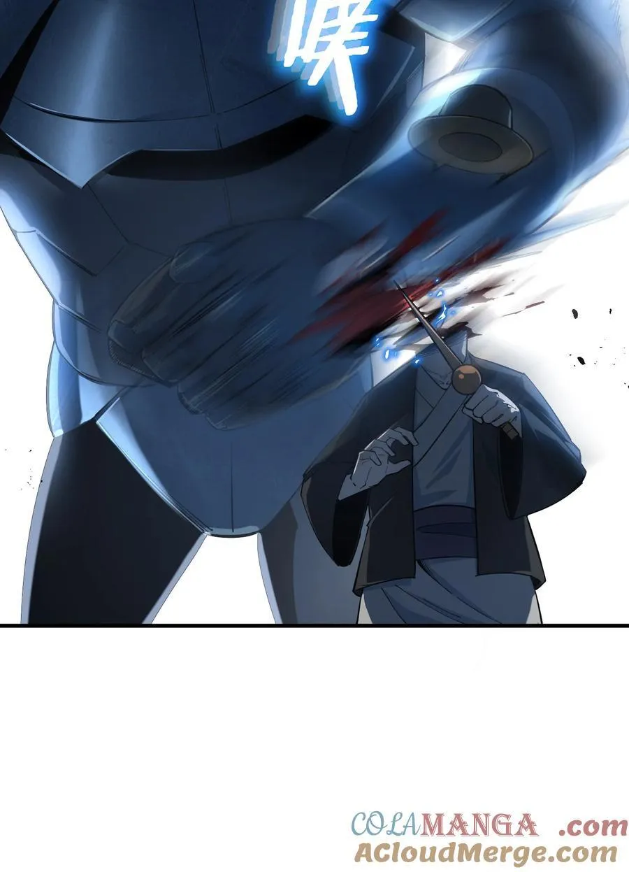 第300页