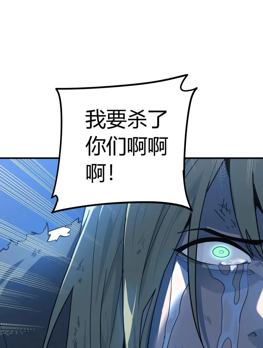 第345页