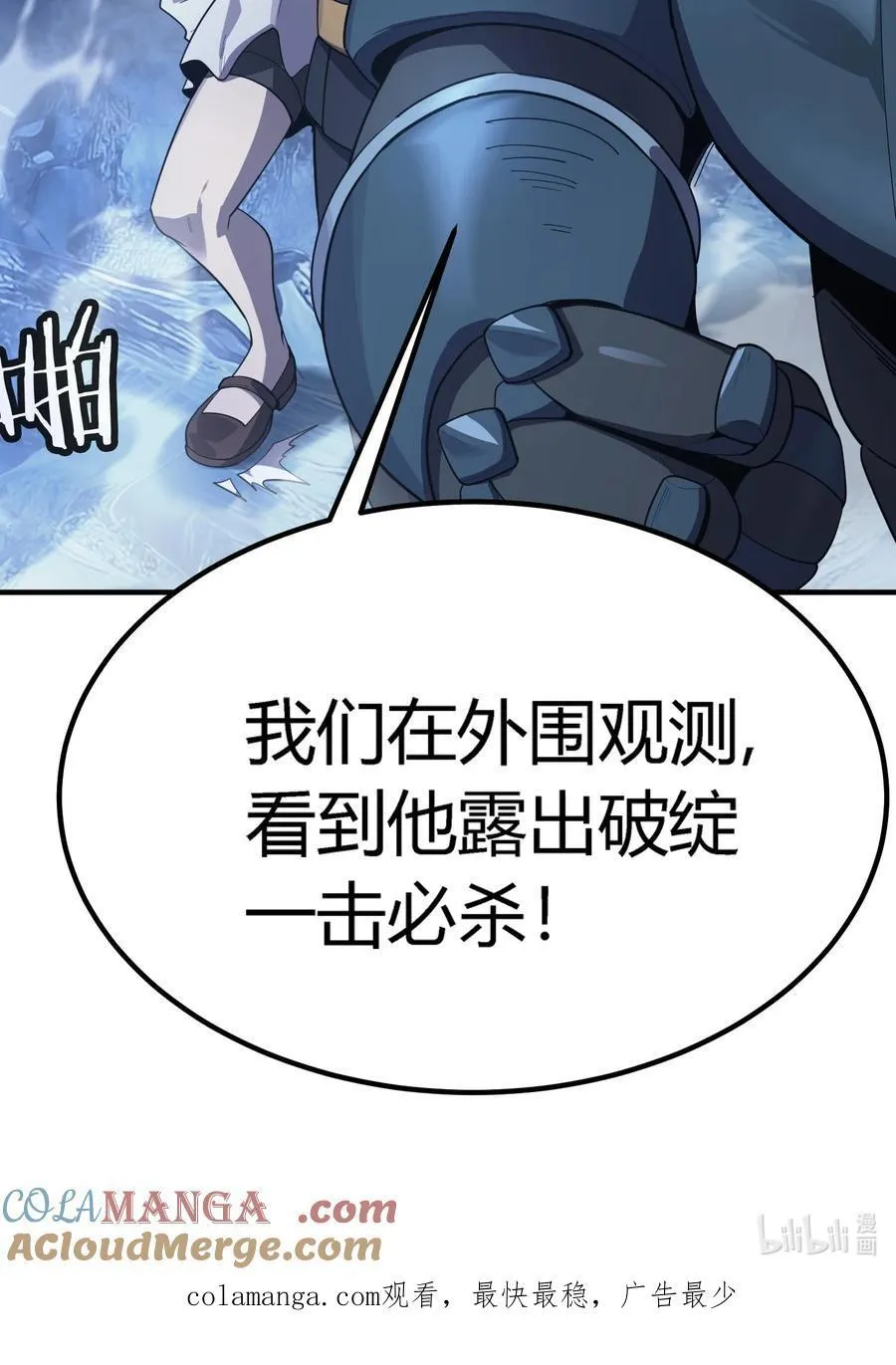 第432页