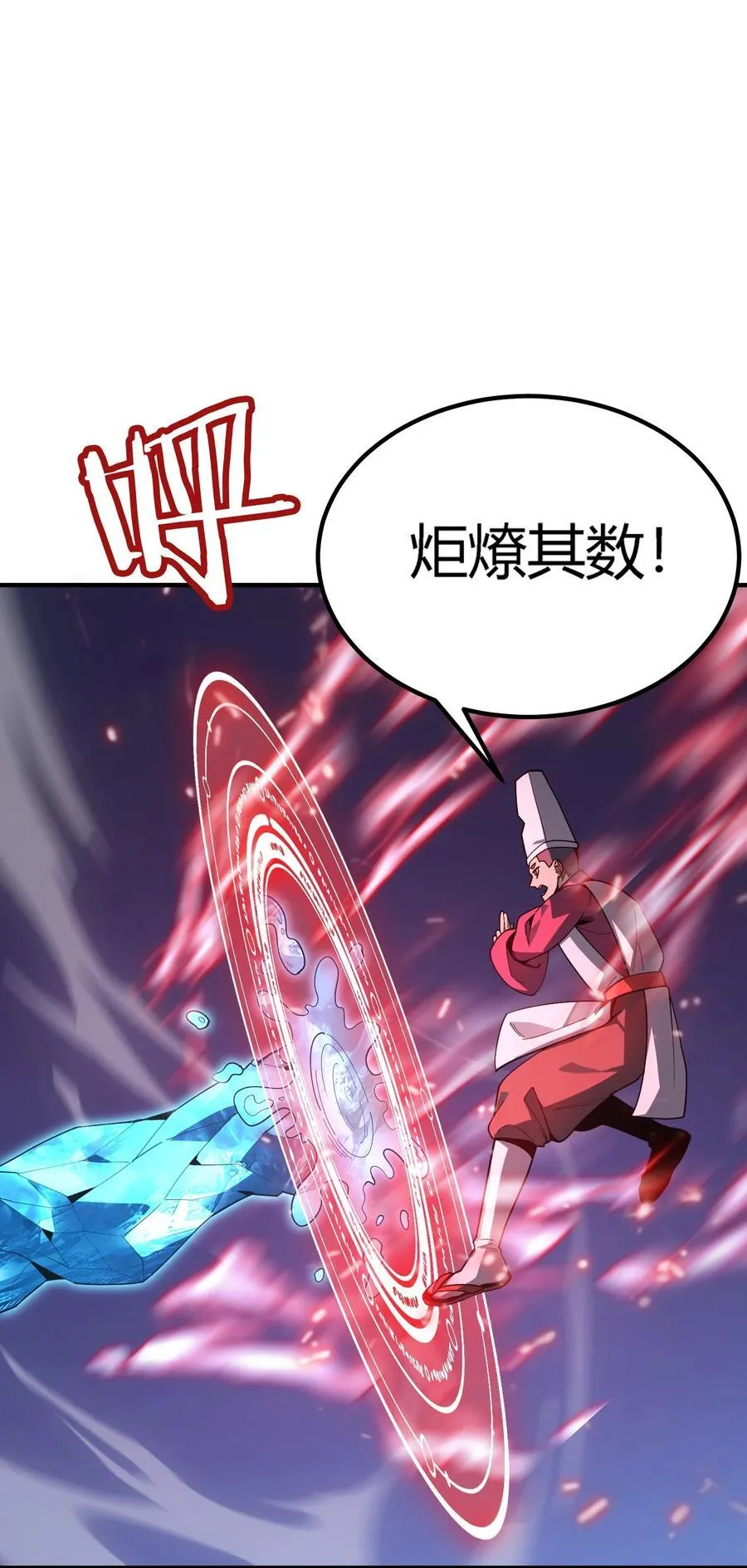 第267页
